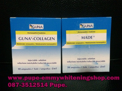 Made Guna collagen 2 ml Italy หน้าใส เต่งตึง ฟู แน่น กระชับ พิสูจน์เห็นผลในครั้งแรก คะ