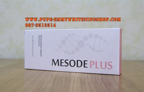 MesodePlus กระตุ้นการสร้างcollege สร้างเซลล์ผิวใหม่ฟื้นฟูผิวให้เรียบเนียน กระชับรูขุมขน หรือหลุมสิวลดสิวฝ้ากระริ้วรอยต่างๆเห็นผลในครั้งแรก