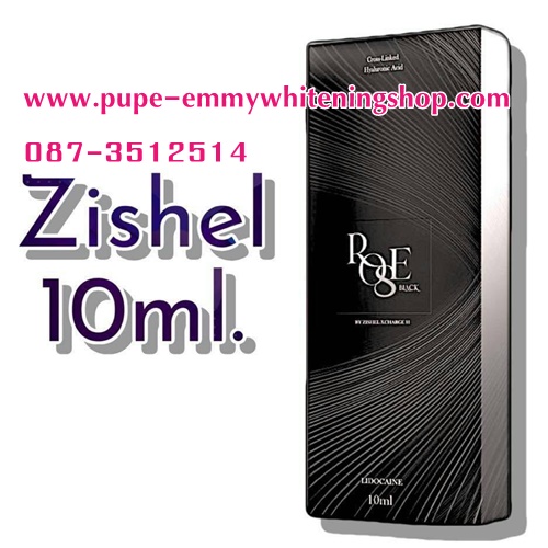 Zishel Rose Glam filler10cc สูตรพิเศษซึ่งมีความเสถียรและมีความคงสภาพสูงเป็นที่ต้องการของคลีนิคดังๆใช้ได้ทุกส่วนของร่างกายเนื่องจากมีค่า Crosslinkedเป็นกลางมีความเข้มข้นที่เหมาะสมน้ำหนักโมเลกุล