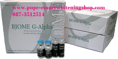 ٻҾ2 ͧԹ : Biome G-AlphaѺҡ ǹ¤á¨ԧ+ѺͧسռǢҧ㨷ش