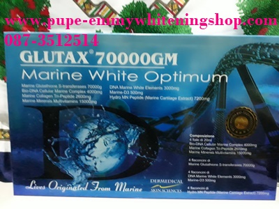 ٻҾ2 ͧԹ : Glutax 70000GM Marine White OptimumŴ¨ҡ«Ƿ֡ͼǢʼº¹Ŵ͹ҧȨ 
