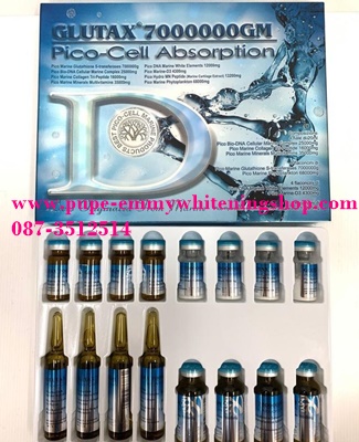 ٻҾ2 ͧԹ : Glutax 7000000 GM Pico-Cell absorptionǢҷ͹ҧآҾǷ ѧմѺҼǤա  Ҵ