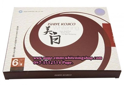 ٻҾ2 ͧԹ : ISHIYE KOJIKO Whitening with kojic2000mg(Japan)(Ԫ⤨)ѺǢẺ觴ǹشѡҽҡ شҧ ѺǢҷ͹ҧԧ