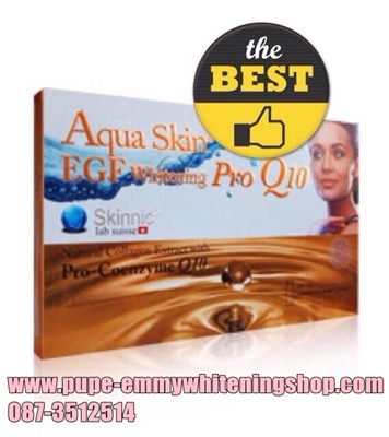 ٻҾ2 ͧԹ : Aqua Skin EGF Whitening Pro Q10**NEW**whitening + stemcell)Ǣ繼ŵá