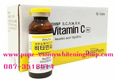 ٻҾ2 ͧԹ : VitaminC DHNP 10,000 mg (Korea) ǢҼ觻 ź͹شҧ  лͧѹѴա