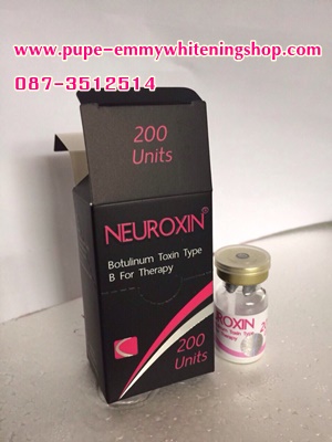 ٻҾ2 ͧԹ : BOTOXNEUROXIN200UnitsҡҤһѴ繼ŴŴŴҧ˹ҼҡԿ˹ҵ֧ЪѺ 