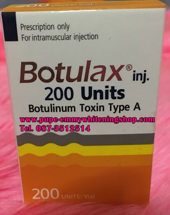 ٻҾ2 ͧԹ : Botulax 200u () حҡҡҡ͡ʹ»ҳ 200Unit մͻѺٻ˹¢ҧѴਹ