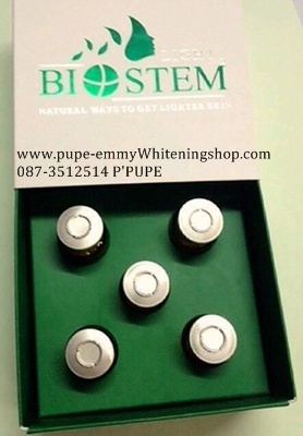 ٻҾ2 ͧԹ : Bio Stem swiss 鹿ҾǴ Stem Cell 繼Ƿش+ǢҼ͹͹觵֧á͹