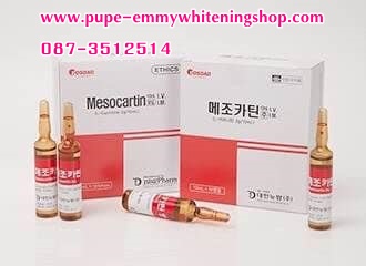 ٻҾ2 ͧԹ : Mesocartin 2g Դմ觡Ҽҭ ͹ 3-7  ÷ʹԷҾ٧شҡǺ仡Ѻ͡ѧ 觨Ъѹ