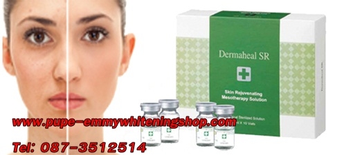 ٻҾ2 ͧԹ : Dermaheal SR(Skin Reju, Anti-Wrinkle, Anti-Aging)**New/Hot** ¿鹿ټ˹͹ ЪѺ ״ǵ֧ ЪѺ ǡШҧ