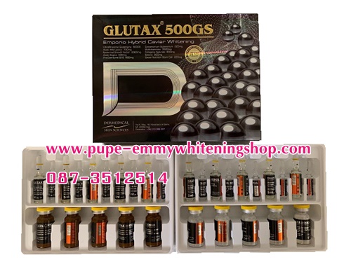 ٻҾ2 ͧԹ : Glutax 500 GS **Hot**/**New**շشѺâҹ ǴǢǡШҧҼ¹ʷǷҧŴ蹵ҹ͹лͧѹѧUVѹ