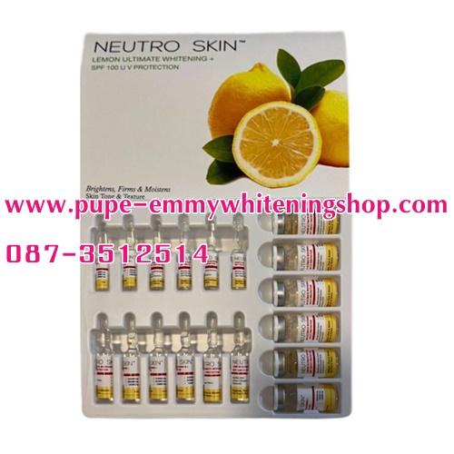 ٻҾ2 ͧԹ : NEUTRO SKIN LEMON ULTIMATE WHITENING +SPF 100 U V PROTECTION 2,000,000mg.ٴ繼ǷشǢŴشҧӷԴҡǴ͹ Ǿó Шҧ