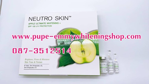 ٻҾ2 ͧԹ : NEUTRO SKIN APPLE ULTIMATE WHITENING+SPF 100 UV PROTECTIONٵʡѴ APPLE դ鹶֧ 5,000,000 ⹡ APPLE Collagen Nano ҧǢҷ͹ҧ繼Ƿش!!!͹¡Шҧ ö鹿ټǨҡʧᴴҡ