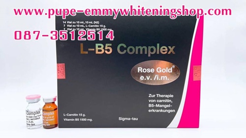 ٻҾ2 ͧԹ : LB5 Complex Rose Gold Ŵ˹ѡ ЪѺѴǹ ŧ 繼ŴշشѵŴ˹ѡǹԹҼҭѹҧŴ˹ѡѹշشҡѹ繡ѹҧ͵ͧŴ੾ǹ蹵ᢹ 鹢 ˹ҷͧ ⾡ ͡ҡѹ