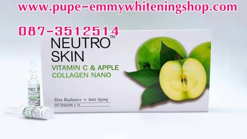 ٻҾ2 ͧԹ : NEUTRO SKIN VITAMIN C & APPLE COLLAGEN NANO ǢǡШҧʴشʹ!!!ԵѳŴ͹¨֧Եѳ ѹѺ 1 ·ʻ㹤ԹԤ鹹ӷ令vitamin C collagen ѧºاѡҼǾóҧŴ͹¼ǹ