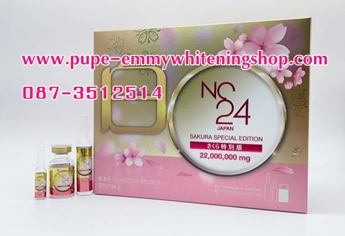 ٻҾ2 ͧԹ : NC24 Sakura Special Edition  22,000,000 mg PDRN DNA  From Japan..!!.觼ǢǴǷѹ㨵͵ҹ͹ Ŵ ǡЪѺ º¹ ͹ͧŴѡʺͧ 