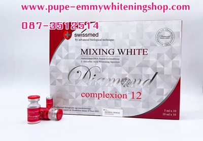 รูปภาพที่2 ของสินค้า : MIXING WHITE DIAMOND COMPLEXION+12แบบใหม่แบบสับสูตรใหม่พัฒนาจากสูตรเดิม ขาวอมชมพูสูตรฉบับของ Mixing White