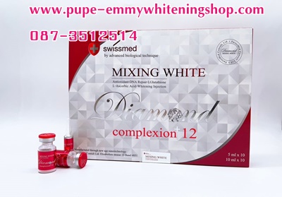 ٻҾ2 ͧԹ : MIXING WHITE DIAMOND COMPLEXION+12ẺẺѺٵѲҨҡٵ ٵéѺͧ Mixing White