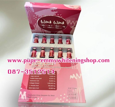 ٻҾ2 ͧԹ : WINK WINK Glutathione 33000000 mg.Ϳ ¨ѧ ٵҹժ չش Ƿش