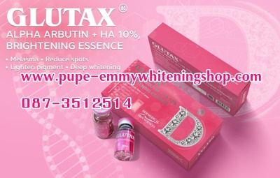 ٻҾ2 ͧԹ : Glutax Alpha Arbutin 10% +HA ժẺɷǹͧʡѴҵªԴŴ½ Шشҧ  ͵ҹԴ͹Тͧ  ö繼繽֡´ҧӷҹҹ ʹҧ੾Шش ҧʹ