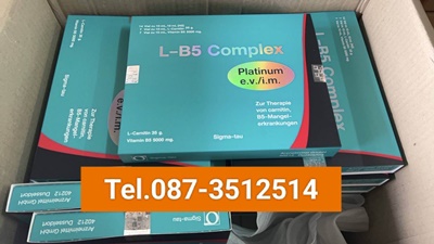 ٻҾ2 ͧԹ : شѵŴ˹ѡǹԹҼҭѹҧ LB5 Complex Platinium(^&#176;ͧ&#176;^) Ŵ˹ѡ ЪѺѴǹ ŧ 繼Ŵշش