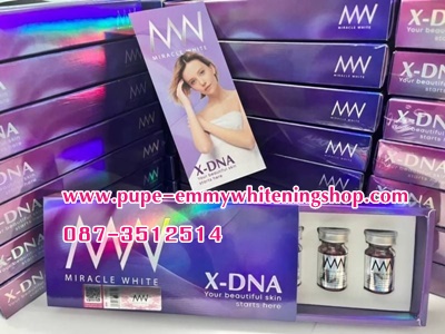 ٻҾ2 ͧԹ : MW MIRACLE WHITE ADVANCE - XDNA.(^˹ بԻ͹ ժ^).ʡѴҡبԻ͹Ǵ͹ŧǴ٢ ҧ Ŵ͹շդ Ǵ 