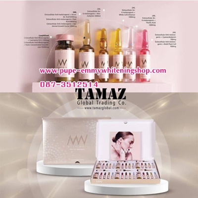 ٻҾ2 ͧԹ : Miracle White 55000mg Extracellular Anti Melanogenic Glutathione Skin Whitening Injection.¹ Шҧ ͹Ѻչõչе鹡ҧռ