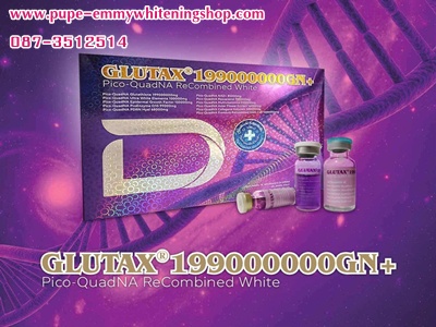 �ٻ�Ҿ���2 �ͧ�Թ��� : GLUTAX 199,000,000 GN+��Ǣ��Ẻ�������� ��ǫմ ��ǩ����� ���Ẻ����ش ���Ẻ��㹡��ͧ�á ���Ẻ���� ���Ẻ��͹���  ���Ẻ�ش