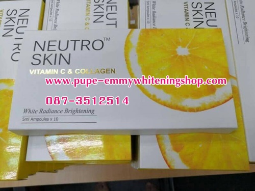 ٻҾ3 ͧԹ : neutro skin vitamin c & collagen**Hot**/**New**شʹԵԹʡѴҡйʴԵԹ٧شФਹŧǷǢǡШҧ3ѹ͹