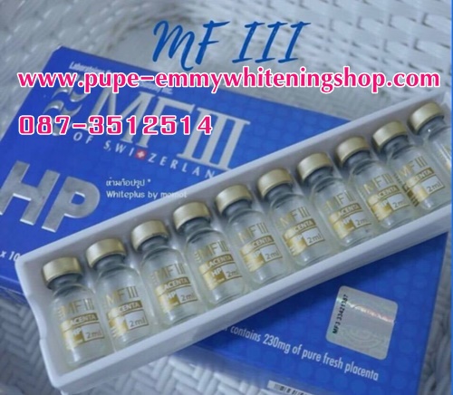 ٻҾ3 ͧԹ : F3hp 鹿٫MF3 HP Human Placenta 230 mg. (50 amp) , MF3 HP Human Placenta 230 mg. (50 amp)ѺǢ觴ǹ ѡ º¹ ͹ 繼ŵá ҼǾó駨ԧ觻觢ҧѴਹش 