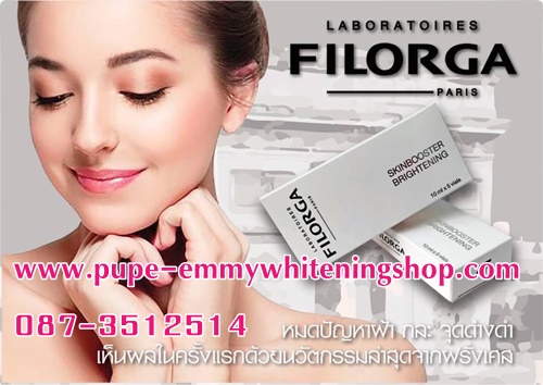 ٻҾ3 ͧԹ : Filorga Skinbooster Brightening (1vials x 10ml)繼㹤á¹ѵشǨд觻   ¹ ŴҺҹ С٭¹Ӣͧ ͹ҡ觢鹷ռ͵ͧ༪ԭѺʧᴴ繻Ш ˭ԧա