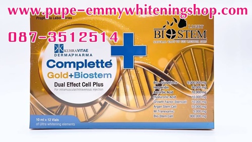 ٻҾ3 ͧԹ : Complette Gold Dual Effect Cell Plus Biostem (Swiss)ٵáתҾ 觼Ǣش ǡ׹͹ ǢǼͧ͹ҧҡ觢 鹡ٵٵù öմ ҡШҧǡ