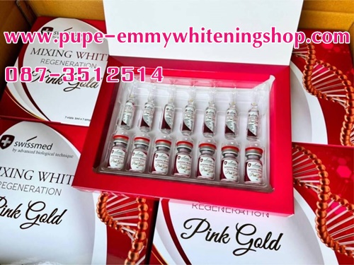 ٻҾ3 ͧԹ : Mixing White Pink Gold »ҳ ٵ͹5000000.ѲҨҡٵ!!!ǢѡҼҡʧᴴǴӤԴ駡ҹ͹͹Ŵ͹شҧӵҧлͧѹ͹٧ش