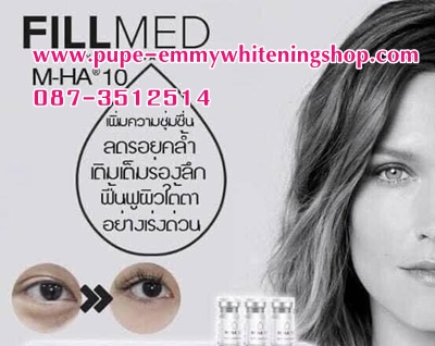 ٻҾ3 ͧԹ : FILORGA MHA 10Ŵ͹Фͧͺǧ   һ (Mesotherapy)ҪԴ仺ǳ˹ѧ п鹿٤ͧǧШҧ觢