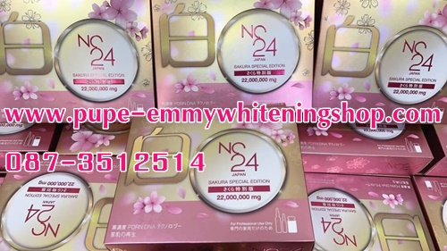 ٻҾ3 ͧԹ : NC24 Sakura Special Edition  22,000,000 mg PDRN DNA  From Japan..!!.觼ǢǴǷѹ㨵͵ҹ͹ Ŵ ǡЪѺ º¹ ͹ͧŴѡʺͧ 