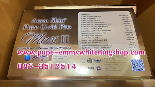 ٻҾ3 ͧԹ : Aqua Skin Pure Gold Pro Max ll ٵ.30 ҹ!ԡ.!!! 30 Ǵ (.2 Ǵ.)شʹѵ¹Ǣ 觻С дبͧ ѺͧӴԵ¹º ¹ʡШҧ¼Եѳ