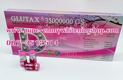 รูปภาพที่3 ของสินค้า : Glutax 35,000,000GS Sakura stemcell with SPF 100 UV Protectionขีดสุดของความขาว อมชมพู แบบสาวเอเชียสไตล์ญี่ปุ่น