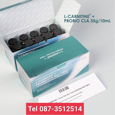 ٻҾ3 ͧԹ : L-Carnitine + CLA 35g/10ml 10 vials Ratiopharm غǹ 蹼ǻѧ § 5 ѹ. ŤԷչ 35 .ç!ش !