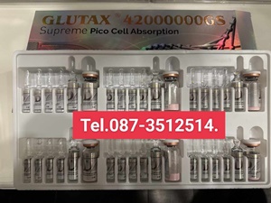 ٻҾ3 ͧԹ : ١ѡ..GLUTAX 42000000 GS.شʹ Glutax ǢǪٴبáԴǹѴ 繼żǢǴ繼Ǵ 㹨ӹǹ 6 set.