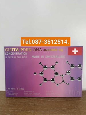 ٻҾ3 ͧԹ : Gluta Pdrn Dna36000000mg.ҹ١س˹ Ǩʺ з͹ʧٵзشзǤسз͹ʧ ʺ 繼ŵá