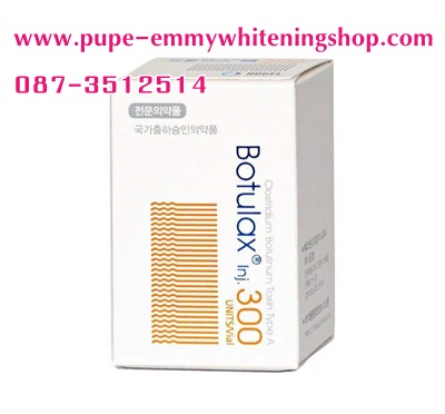 ٻҾ3 ͧԹ : BOTOX BOTULAX 300 UNIT.ʹѧʹҡѡ·Ǻ˹Ŵ+˹Ǵ´բ´ѹѺ1