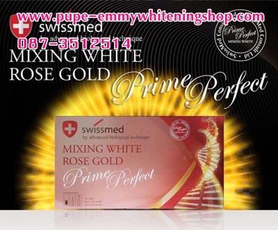 ٻҾ3 ͧԹ : **NEW**Mixing White Rosegold Prime Perfect Glutathione 48,000,000 mg.   ٵѴ ԡǷٵһҳشش ҡͧ ͡ҹҧ 繼㹡ͧá