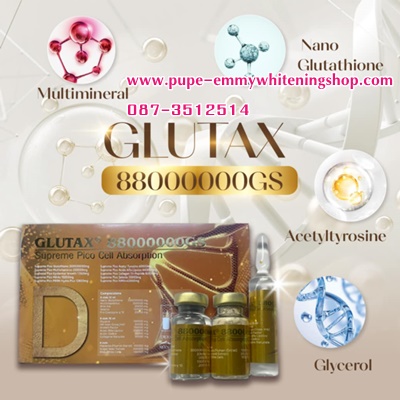ٻҾ3 ͧԹ : ٵ͹ẺմGLUTAX88000000GS.Ǵѧ  ᫺ д ͹͹ Ǩ պӡѹ 
