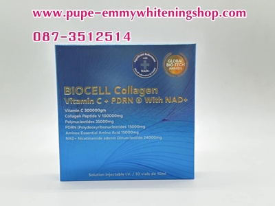 ٻҾ3 ͧԹ : BIOCELL COLLAGEN Vitamin C + PDRN With NAD+ ش觡ôշ͡ ǪਹǢԵԹѴͤس!!