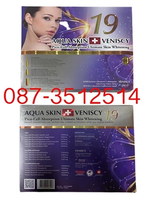 ٻҾ4 ͧԹ : Aqua Skin Veniscy19·ǢҡШҧʷ״ѡҤ鹢ͧǻͧѹеչҪ¡е鹡üԵਹ