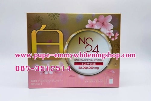 ٻҾ4 ͧԹ : NC24 Sakura Special Edition  22,000,000 mg PDRN DNA  From Japan..!!.觼ǢǴǷѹ㨵͵ҹ͹ Ŵ ǡЪѺ º¹ ͹ͧŴѡʺͧ 