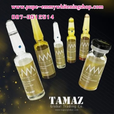ٻҾ4 ͧԹ : Miracle White Royal Gold 120,000mg Glutathione InjectionǷ෹觼ǢЪ·շش