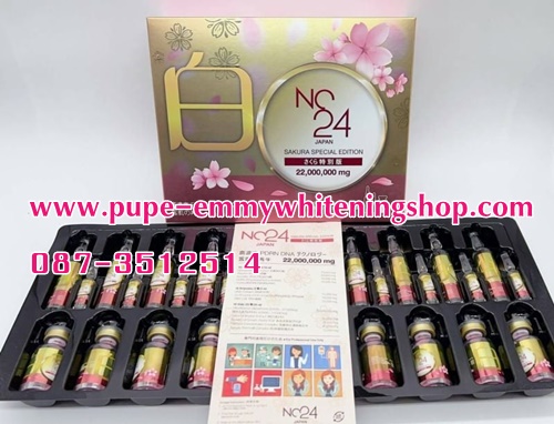 ٻҾ5 ͧԹ : NC24 Sakura Special Edition  22,000,000 mg PDRN DNA  From Japan..!!.觼ǢǴǷѹ㨵͵ҹ͹ Ŵ ǡЪѺ º¹ ͹ͧŴѡʺͧ 