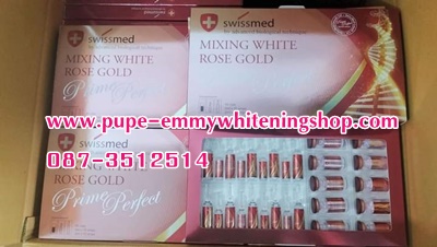 ٻҾ5 ͧԹ : **NEW**Mixing White Rosegold Prime Perfect Glutathione 48,000,000 mg.   ٵѴ ԡǷٵһҳشش ҡͧ ͡ҹҧ 繼㹡ͧá