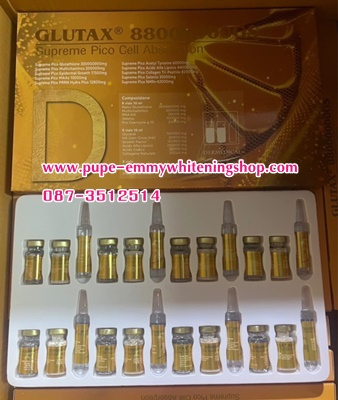 ٻҾ5 ͧԹ : ٵ͹ẺմGLUTAX88000000GS.Ǵѧ  ᫺ д ͹͹ Ǩ պӡѹ 